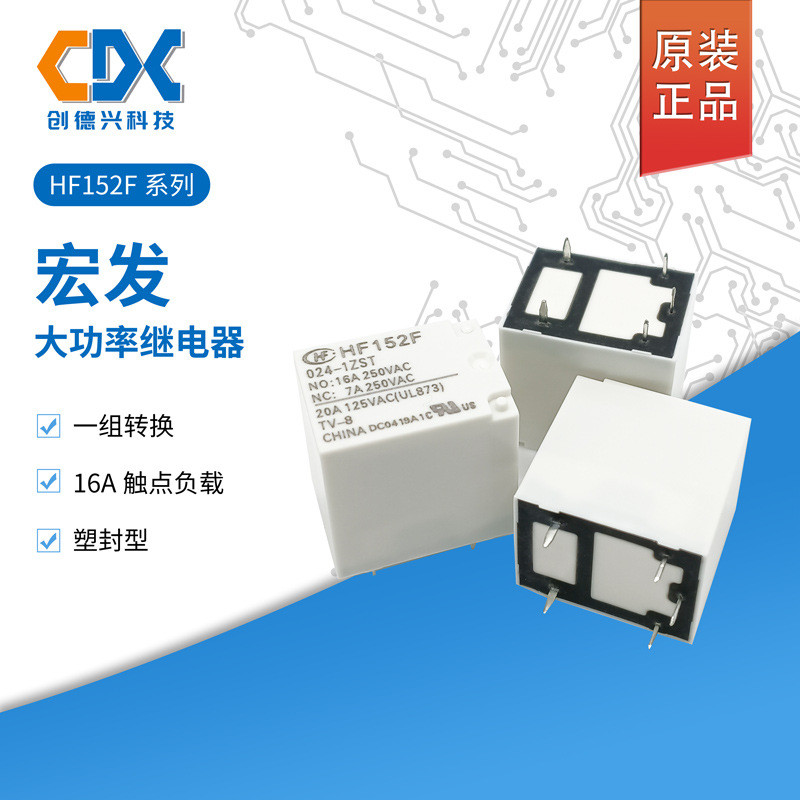 HF152F-1ZST Hongfa Rơ Le Công Suất Cao HF152F-024-1ZST Một Bộ Chuyển Đổi 16A5 Chân