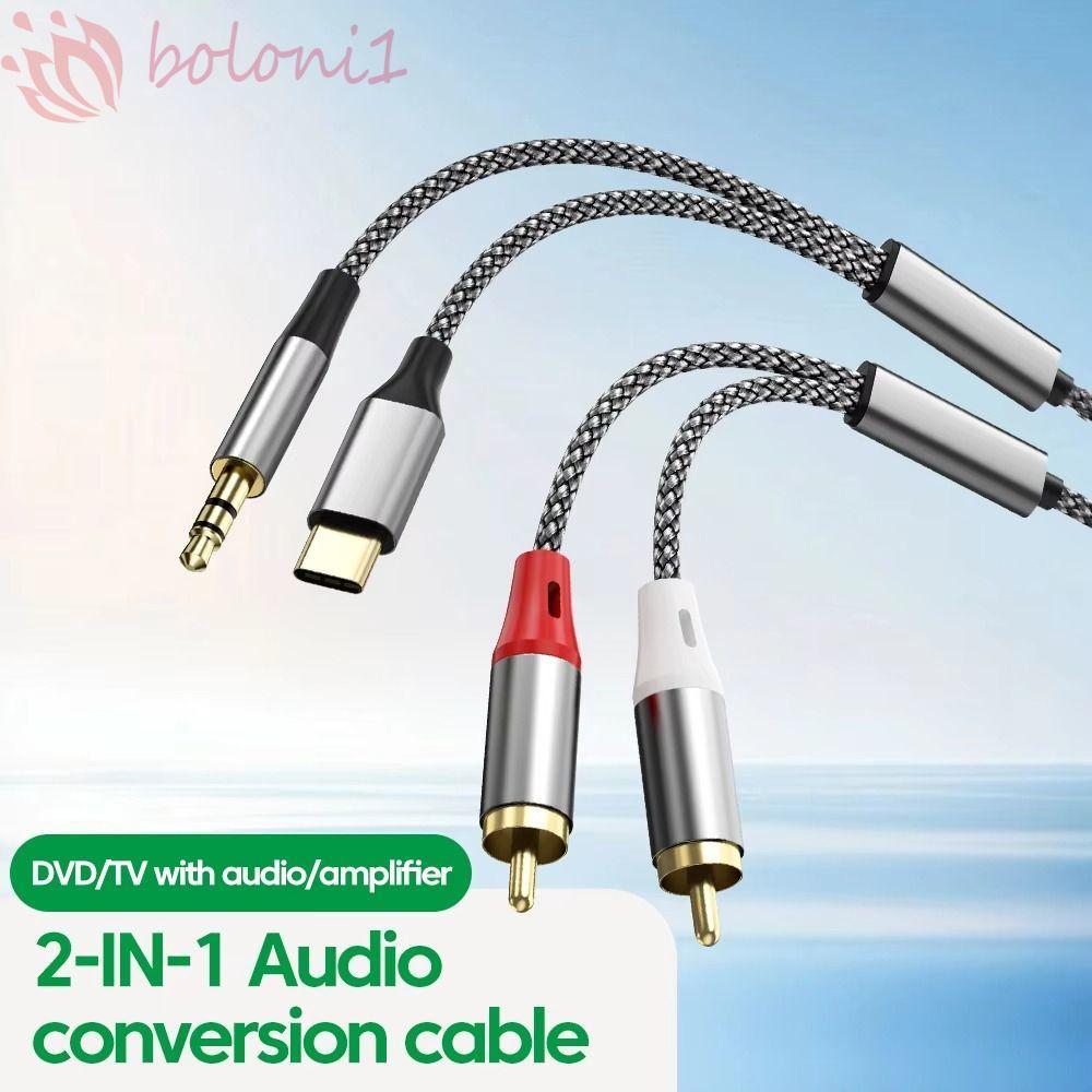 Cáp RCA 2 trong 1, Cáp chia 1.3M / 2.3M / 5.3M Y Bộ chuyển đổi Aux âm thanh, Chất lượng âm thanh tuy