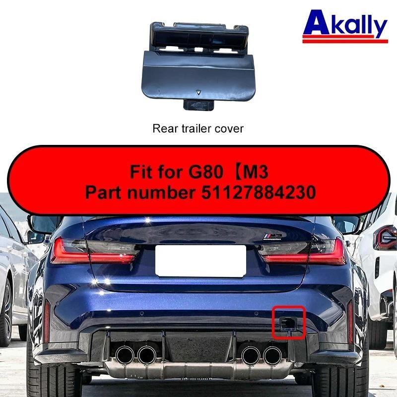 Cản Trước Phía Sau Của Xe Kéo Móc Mắt Dành Cho Xe Bmw M3 G80 G20 Cản Sau Kéo Bao Mắt 51127884230