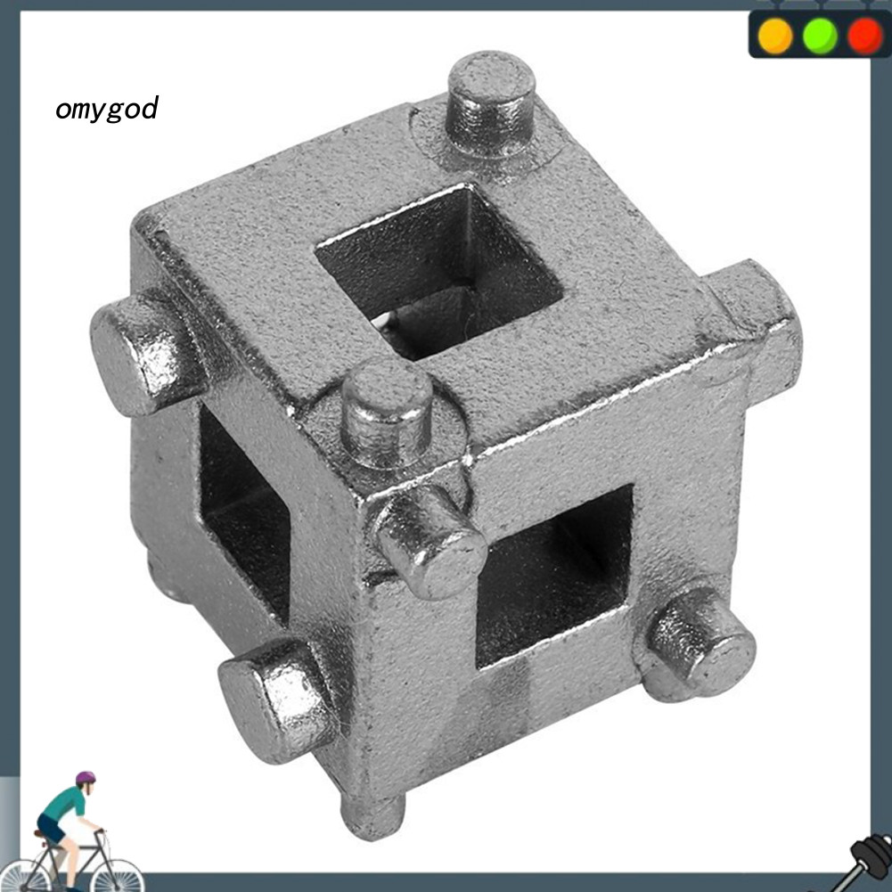 OMG Xe Phía Sau Phanh Đĩa Piston Dụng Cụ Thu Hút Thép Carbon Cube Calliper Adapter