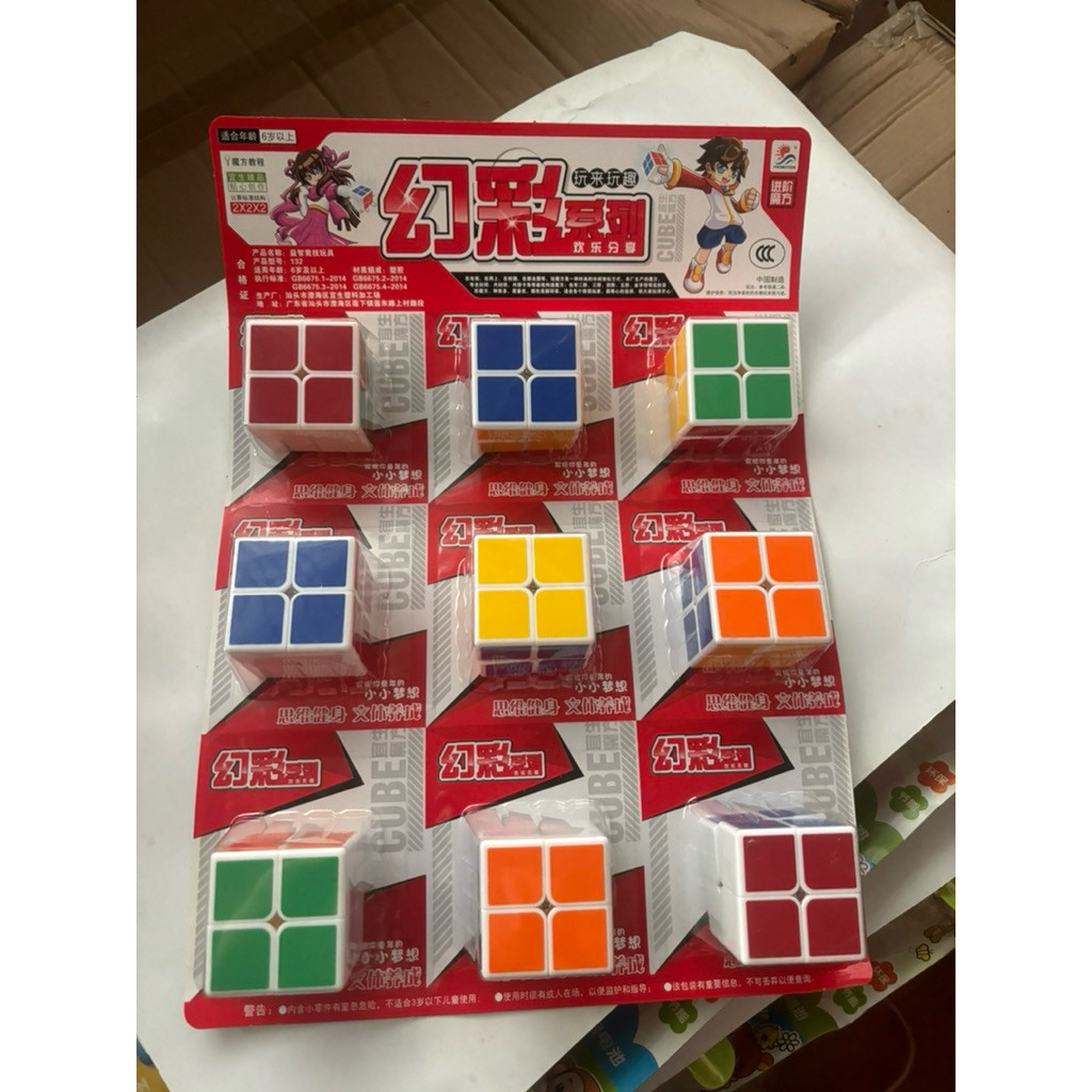 sỉ vỉ 9 chiếc rubic 2x2 loại đẹp