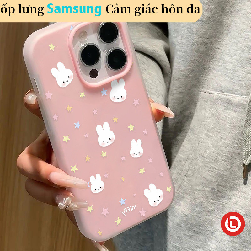 （Ốp lưng Cho Samsung）Vỏ Hạt Sồi Cho Samsung A35 A55 A05 A05S A14 A15 A06 A04 A22 A24 A21 Case