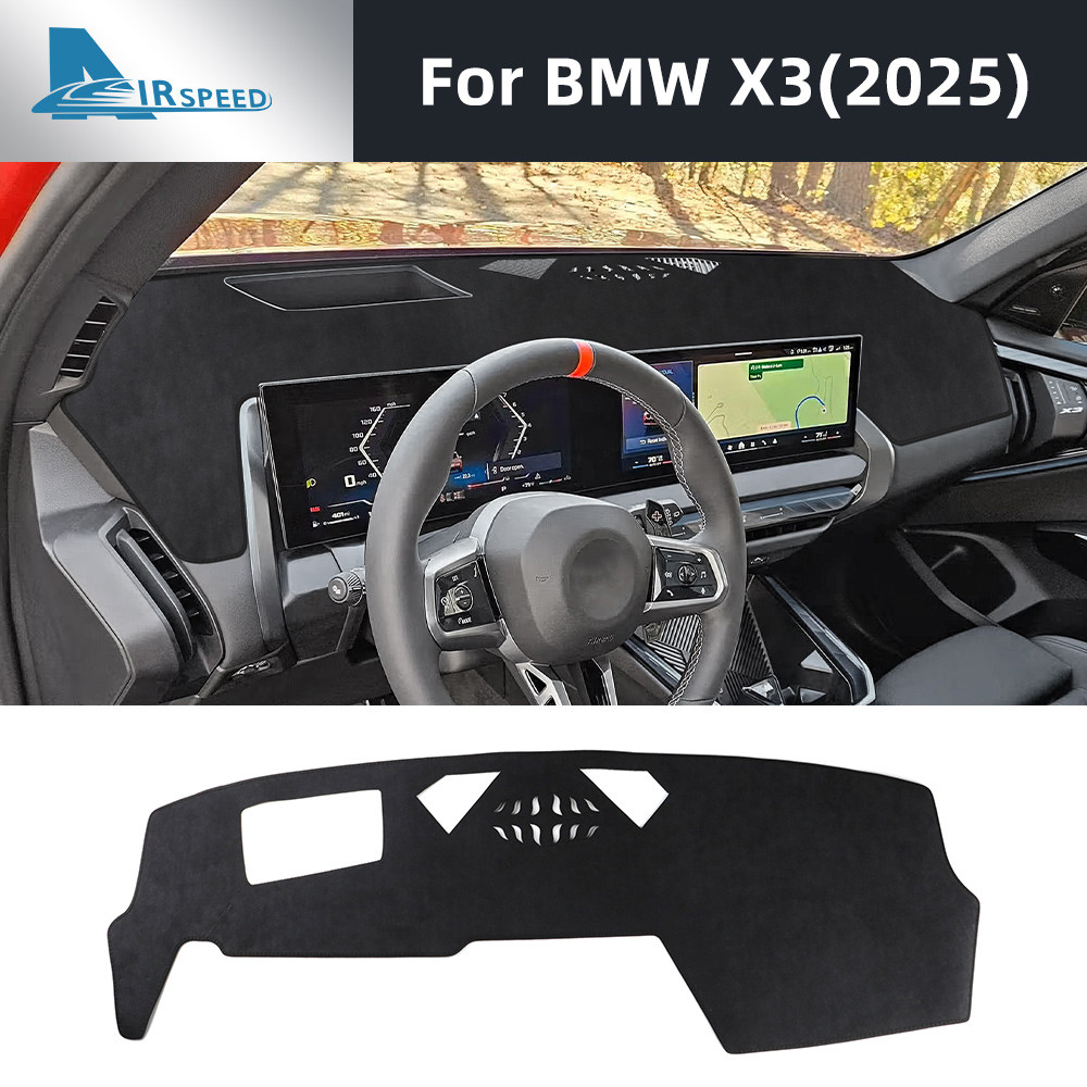 2025 BMW X3 G45 Tấm Che Nắng Nâng Cấp Tấm Che Nắng Chống Nắng Phụ Kiện Ô Tô Sửa Đổi
