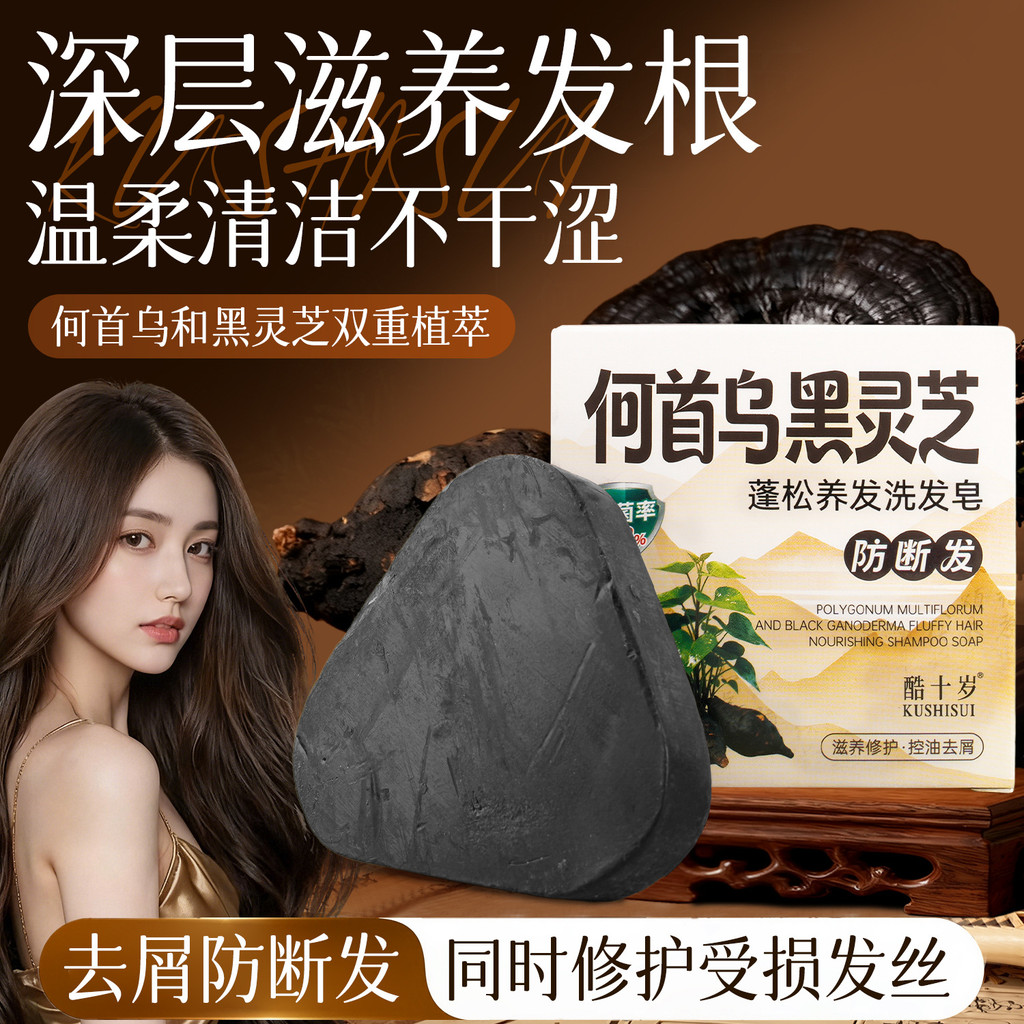 ❈ ❈ ❈ ❈ ❈ ❈ ❈ ❈ ❈ ❈ ❈ ❈ ❈ ❈ ❈ ❈ ❈ ❈ ❈ ❈ ❈ ❈ ❈ ❈ ❈ ❈ ❈ ❈ ❈ ❈ ❈ ❈ ❈ 26.1.13Spot cool 10 tuổi Polygonum