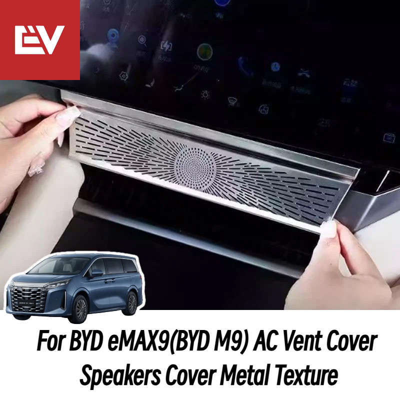 Dành cho BYD eMax9 BYD M9 Ổ cắm điều hòa không khí Vỏ bụi, Trang trí bảo vệ ổ cắm còi