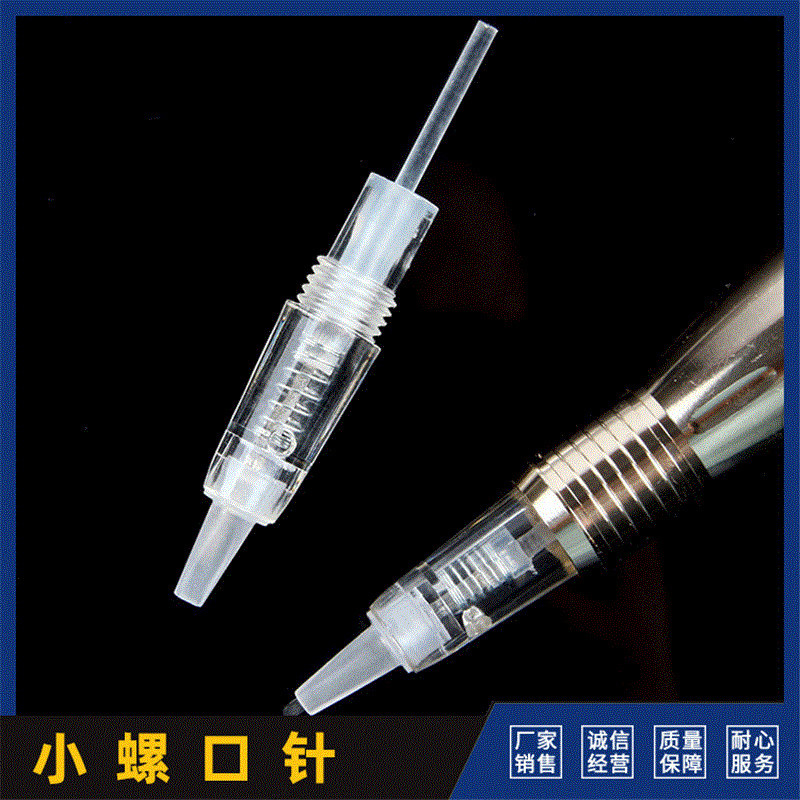 Spot Goods#Semi-Permanent Tattoo Machine Needle Full Disposable Integrated Spiral Clip Eyebrow Tatto