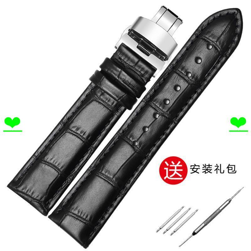 Dây đeo đồng hồ bằng da thật Dây đeo đồng hồ thích ứng với Casio MTH-5001 EFV-540 EFR-303L / 303D EQ