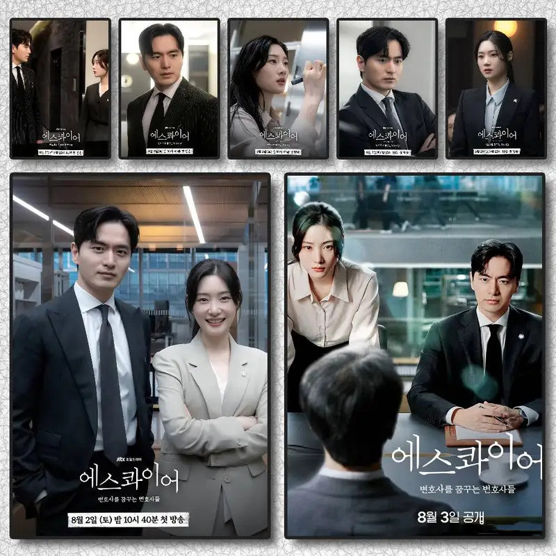 B-Beyond The Bar Poster In Nhà Nghệ Thuật Treo Tường Hiện Đại Phòng Khách Phòng Ngủ Phòng Ăn Thanh T