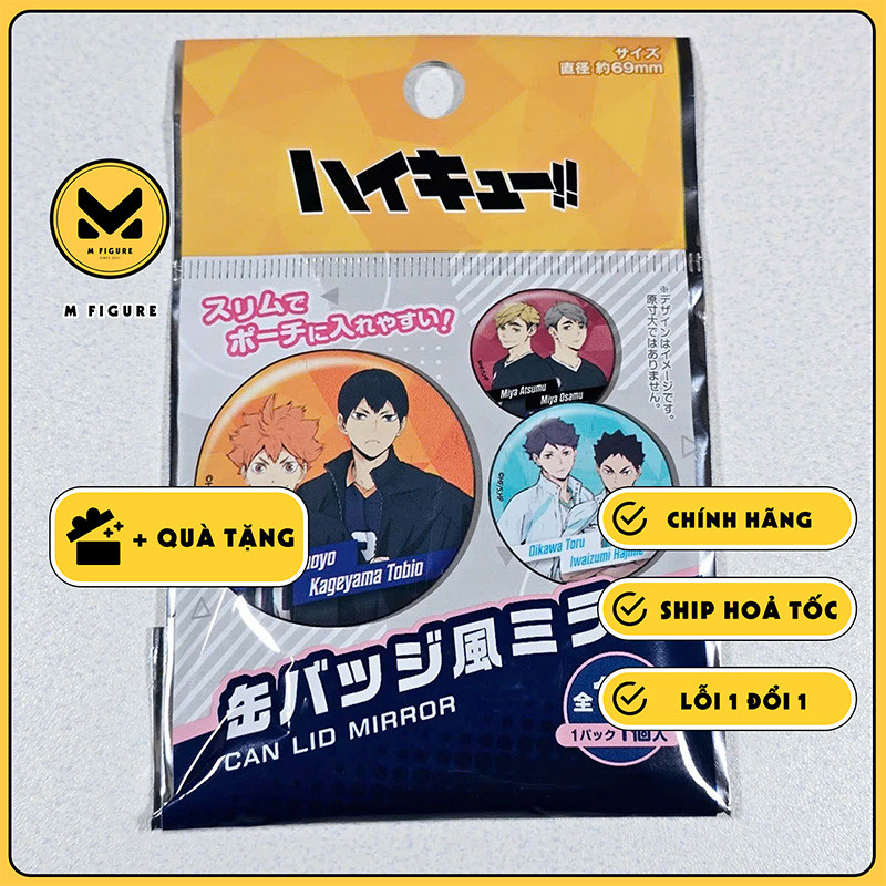 HUY HIỆU HaiKyuu - Can Lid Badge (Movic) GOODS CHÍNH HÃNG