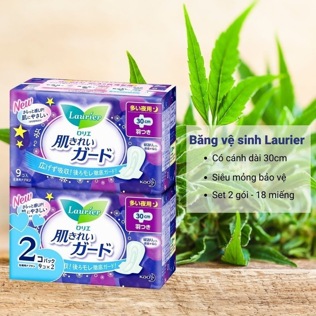 Băng Vệ Sinh Ban Ngày & Đêm Laurier Kao Nhật Bản Siêu Thấm Hút