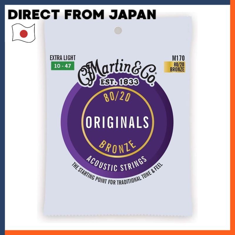 Martin M170 Extra Light Acoustic Guitar Strings 10-47