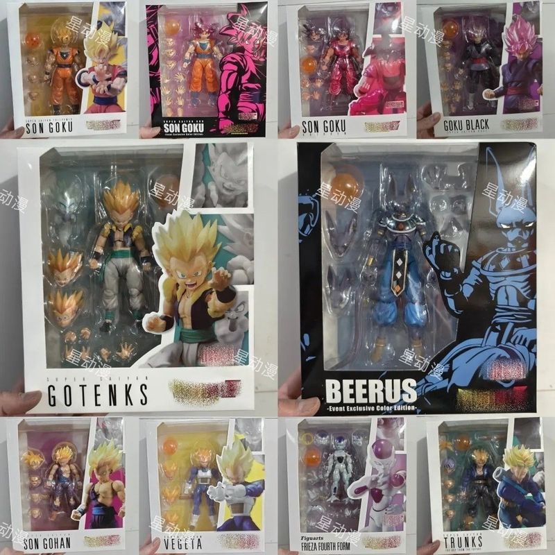 Hộp Lớn Với Dragon Ball Di Chuyển Được Dragon Ball Son Goku Vegeta Gohan Frieza Beerus Hình Mẫu