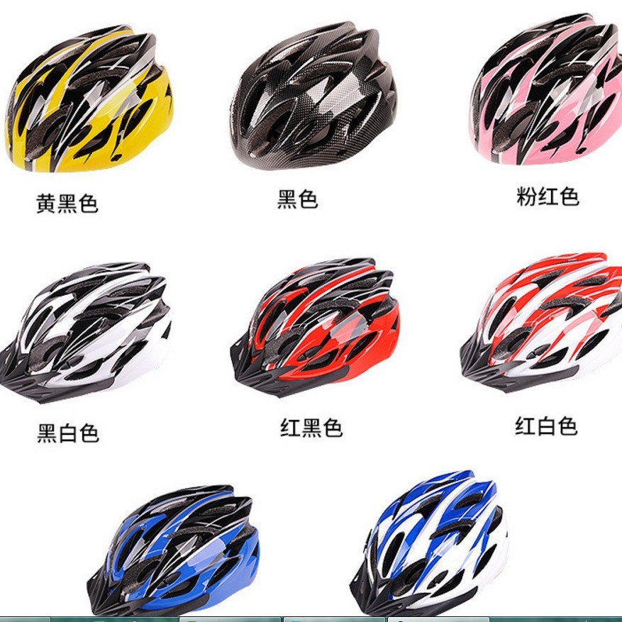 mũ bảo hiểm masontex royal mũ bảo hiểm Mũ bảo hiểm đi xe đạp Mũ bảo hiểm đi xe đạp một mảnh có đèn M