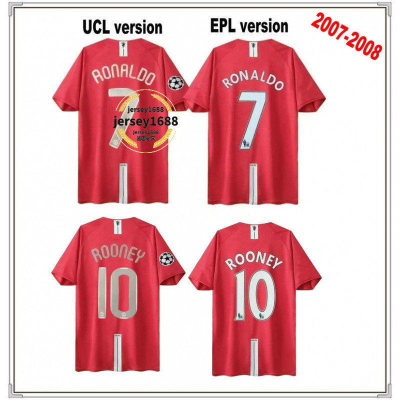 Áo Bóng ĐáVintage Cổ Điển 2007-08 Old Trafford Home - Ronaldo Rooney