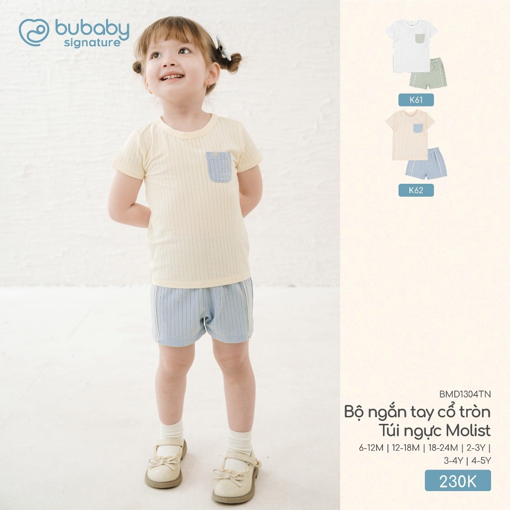Bubaby° (6M-5Y) Bộ ngắn tay raglan cổ tròn bé trai bé gái Molist - BMD130400 BMD1304TN | Quần áo Bub