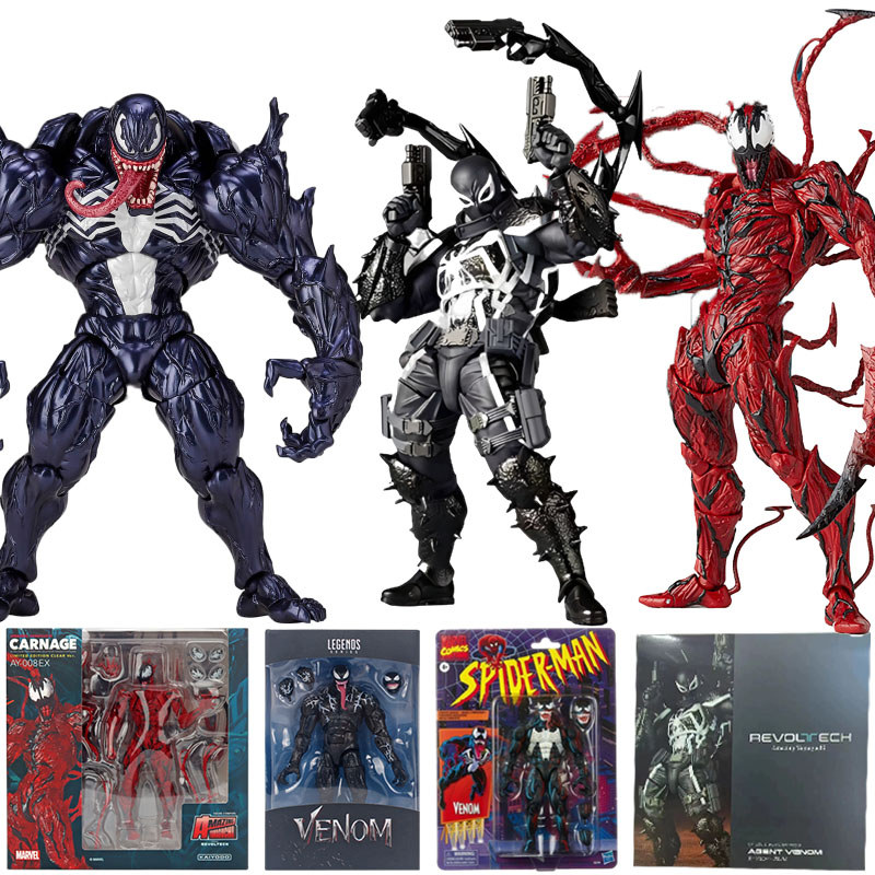 SHF Agent Venom Carnage Carnage Venom Nhân vật hành động Chất độc Mô hình khớp di chuyển được