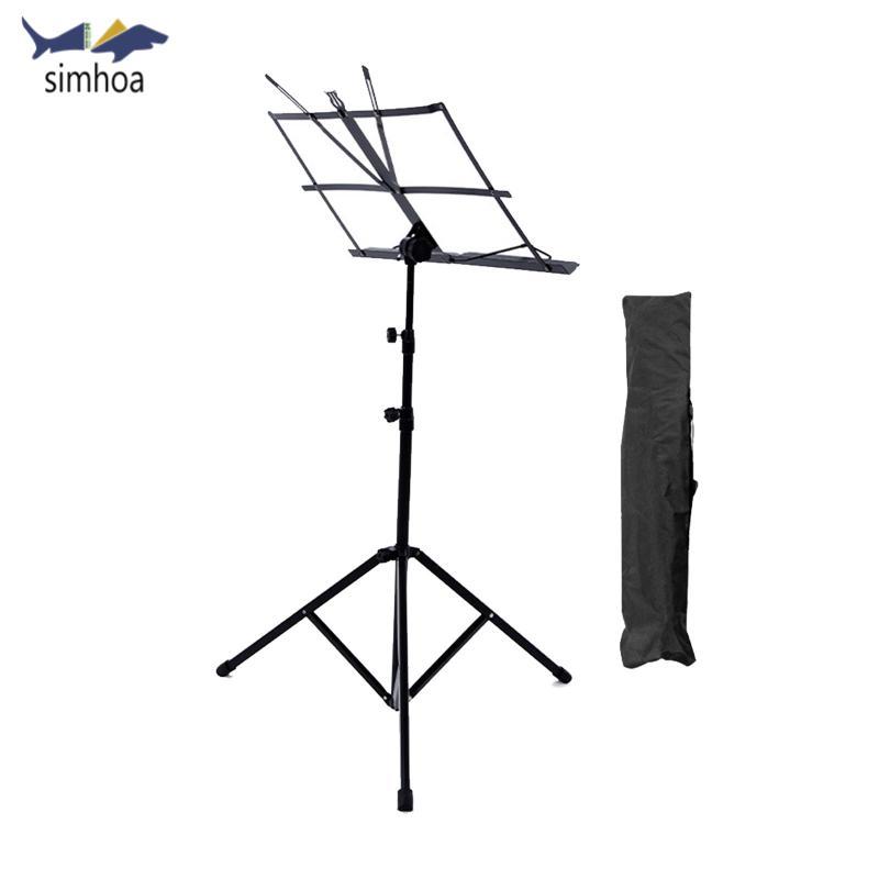 Đế Âm Nhạc Simhoa Cho Lớp 25,59 Inch 53,15 Inch Chiều Cao Cho Saxophonist Có Thể Điều Chỉnh