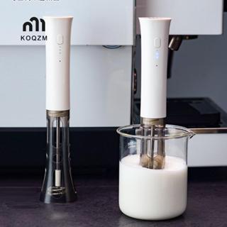 [KOQZM] Máy tạo bọt sữa Máy trộn điện không dây, tay - Free 2 - In - 1 Whisk, 3 - Tốc độ có thể sạc lại để nướng / pha cà phê [mới]