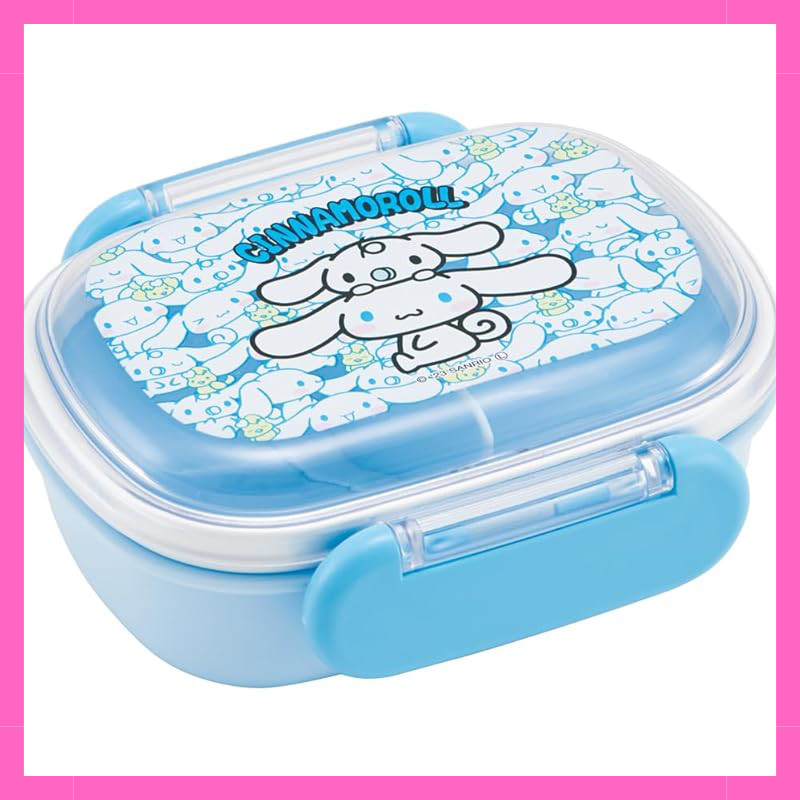 Skater Kids Bento Box Collection - Dome Shape, Antibacterial, Japanese Design, Ideal for Lunch, Vari