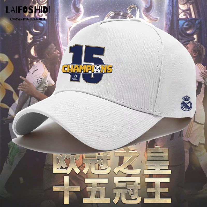 Real Madrid, 15 danh hiệu Champions League, mũ bóng chày, chức vô địch Royal Champions League nam nữ