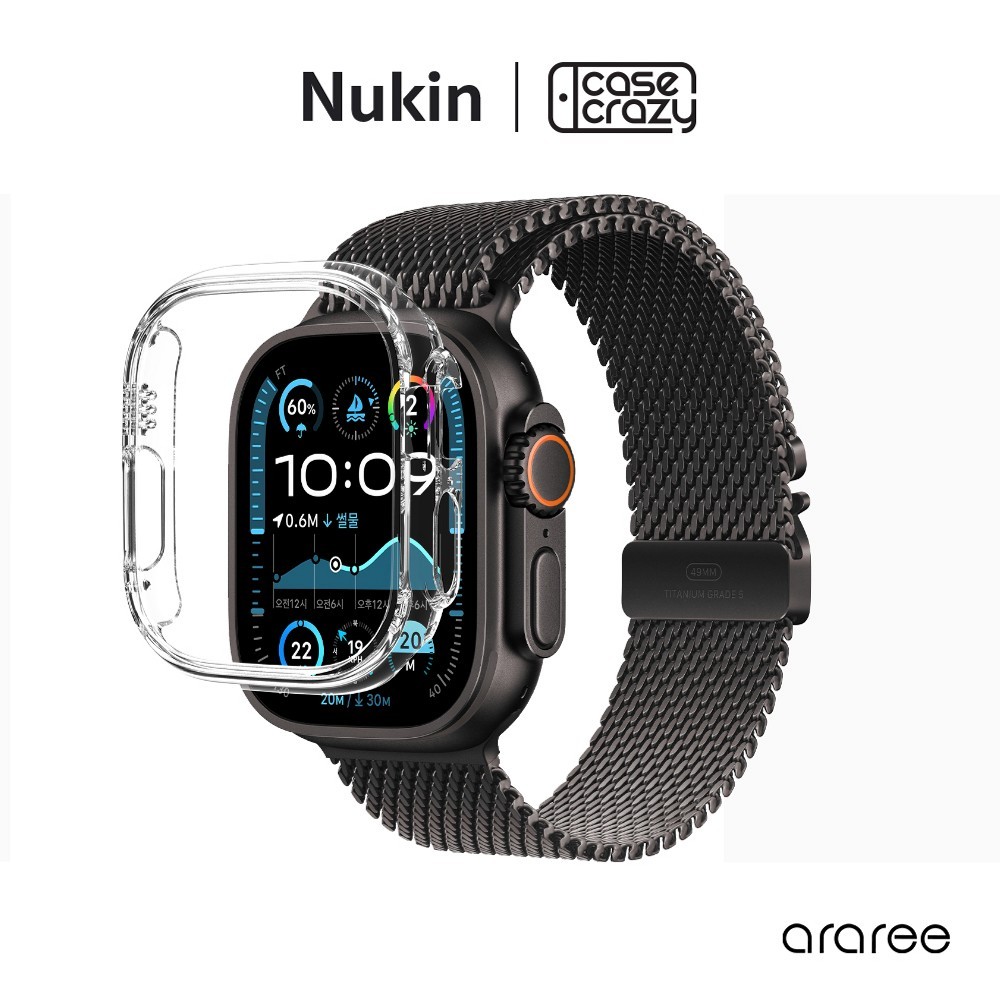 Ốp lưng AARARE Apple Watch Ultra 3 / 2 / 1 (49mm) Nukin Model