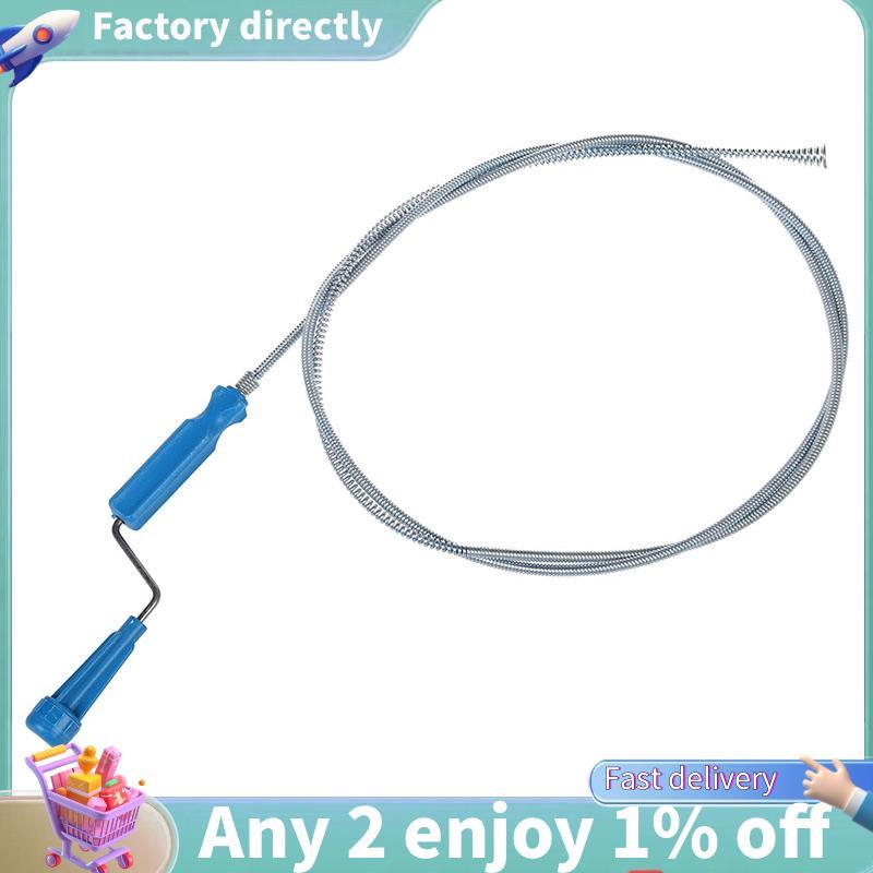 LU-Plunger Steel Manual Hand Toilet Obstructions Remover Tủ quần áo Auger 1.9M