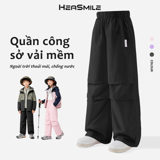 HeaSmile quần dài trẻ em outdoor ống quần điều chỉnh chống nước 3-14 tuổi trẻ em 2026(HWXXK)
