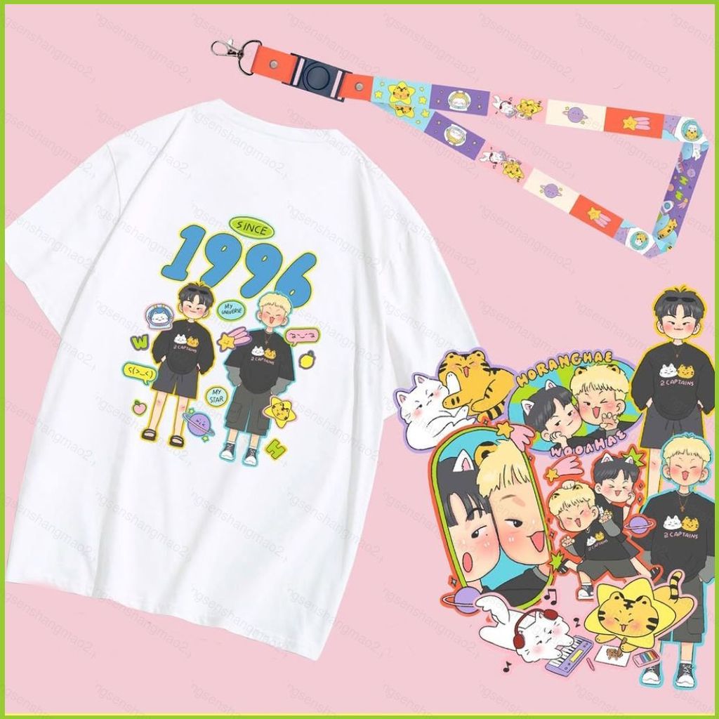 Áo thun hoạt hình PS2 SEVENTEEN HOSHI Kwon Soon Young KPOP tay ngắn SP2