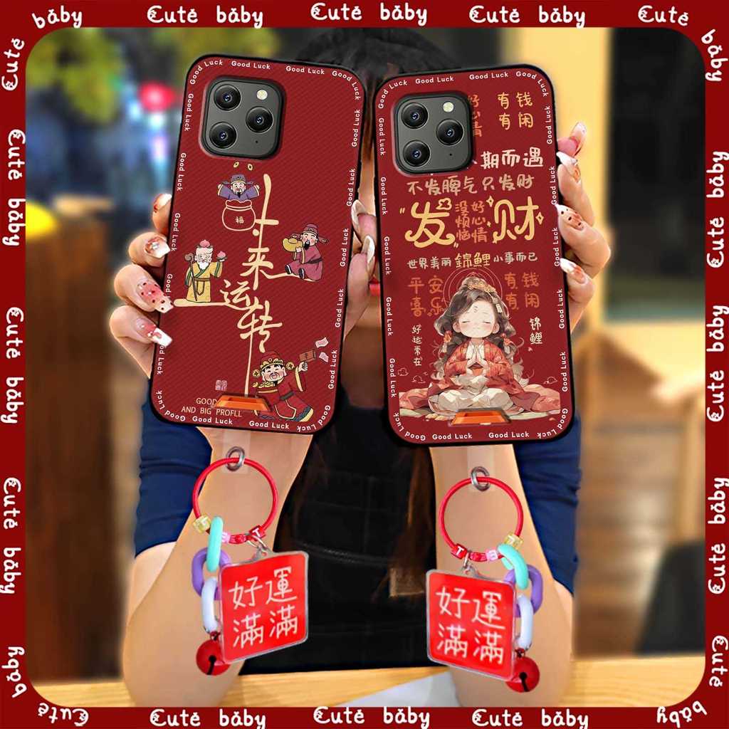 Ốp Điện Thoại Năm Mới Năm Ngựa Vỏ Điện Thoại Lingdu BV5300 / Pro / Plus / Scal S70 / Pro Vỏ Điện Tho