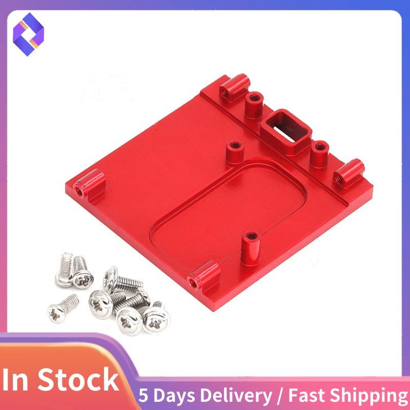 RC Xe Nâng Cấp Động Cơ Bộ Giá Đỡ Cho 1 / 12 MN168 MN78 MN99S RC Phụ Kiện Xe Hơi