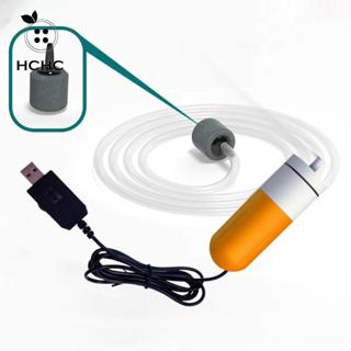 Máy sục khí máy nén khí HCHC, Máy bơm không khí oxy bể cá siêu yên tĩnh có thể điều chỉnh tốc độ, Máy tạo oxy nhỏ Sạc USB Bộ lọc thủy sinh chống trượt di động Bể cá