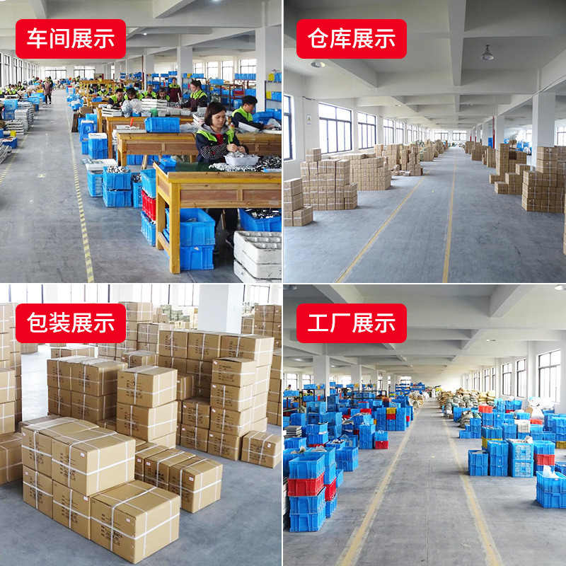 MS309-2 Khóa Cửa Inox Khóa Khung Xe Nén Lưỡi Khóa Máy Lọc Không Khí T-Lock MS101