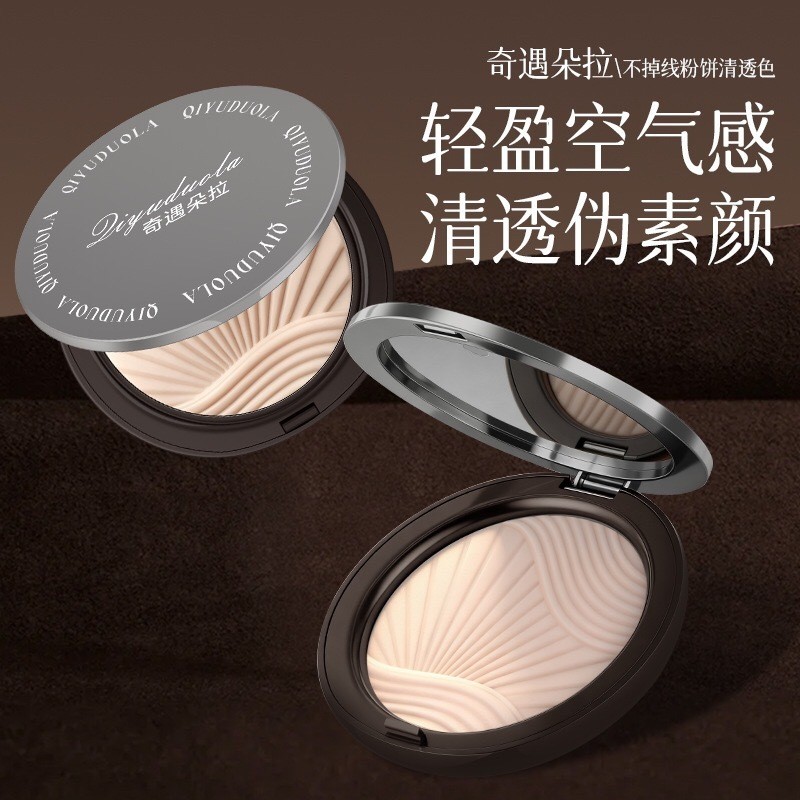 Adventure Dora 's House Do Not Lose Line Clear Pressed Powder Set Trang điểm Không dễ dàng cất cánh 
