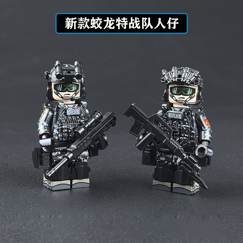 Hot Sale#Compatible with LEGO third-party building block minifigures, new product Dragon Special For