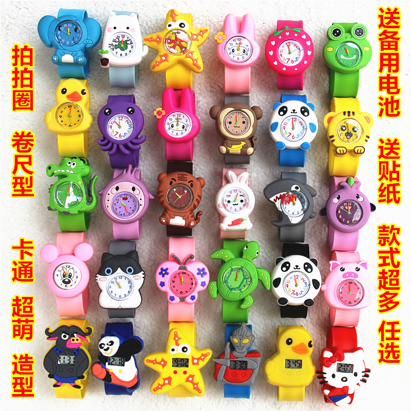 Đồng hồ đồ chơi trẻ em Đồng hồ điện tử Pop Circle Little Boys Girls Toddlers Phim hoạt hình siêu dễ 