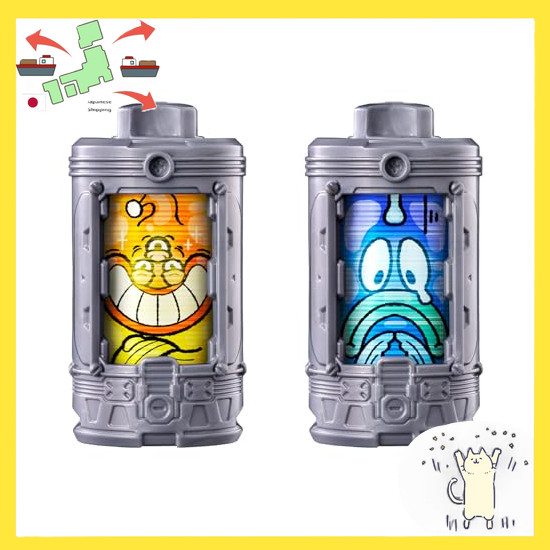 [Japanese Version] [BANDAI] [BANDAI Super Space Cop GABAN Infinity DX Emolu Gear Set 02 Ages 3 and u