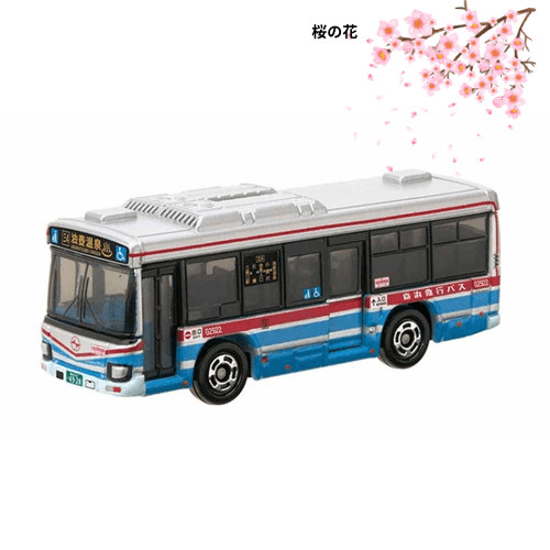 Takara Tomy - Tomica xe buýt Keihin Kyuko (Isuzu Elga)
