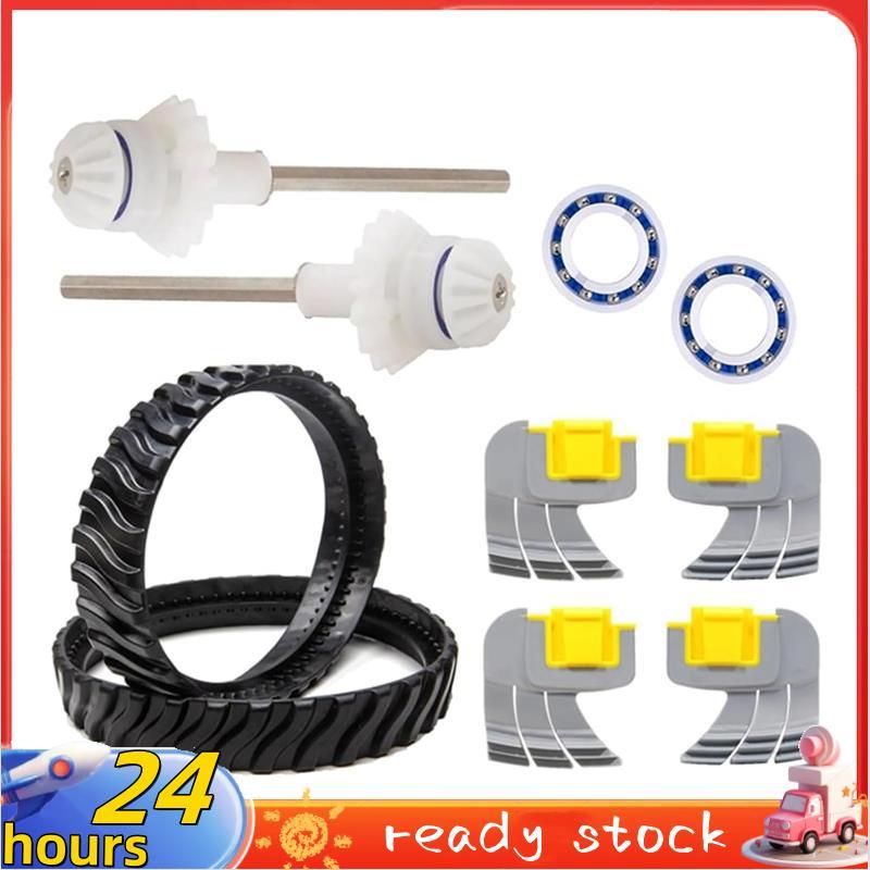 Dành Cho MX8 Elite / MX6 Elite, Dành Cho MX8 / MX6 Bộ Xây Dựng Trục Dẫn Động Bể Bơi Thay Thế Một Phầ