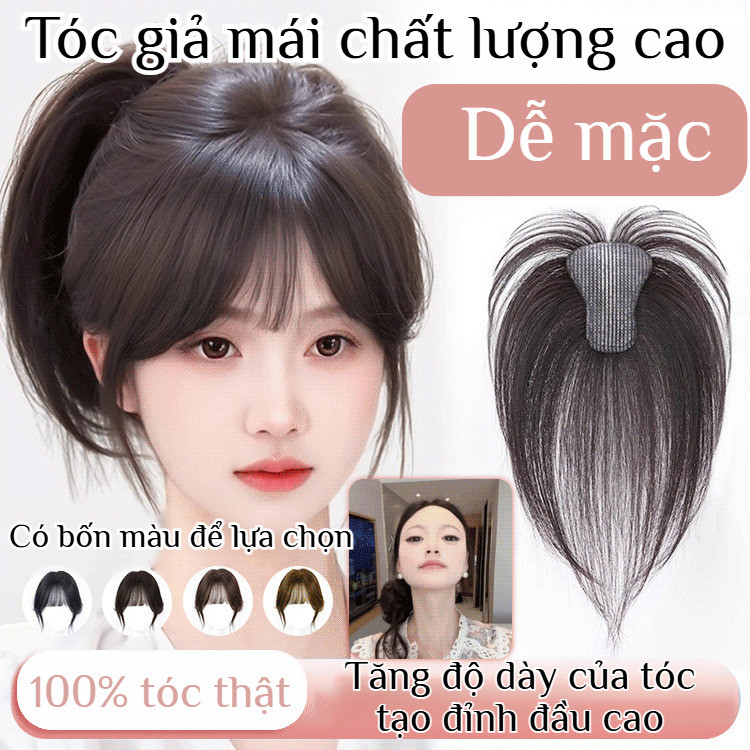 【Không Cần Kẹp Tóc】Miếng Tóc Giả Dán Magic Tự Nhiên Cho Nữ - Tóc Giả Nữ/ Tóc Nối Dán/ Phụ Kiện Tóc T