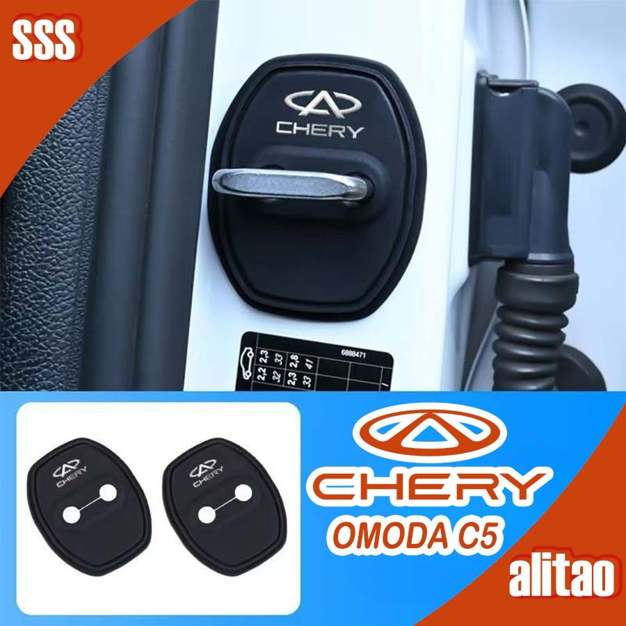 [SẴN SÀNG] CHERY OMODA C5 EV Door Lock Cover Body Kit omoda c5 ev Phụ kiện trang trí ô tô 5XYT