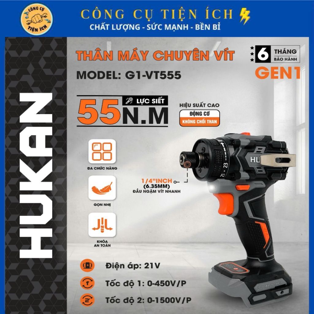 Thân Máy Chuyên Vít HUKAN G1-VT555, Lực Siết 55N.m, Đầu 1/4 Inch,  2 Tốc Độ, Động Cơ Không Chổi Than