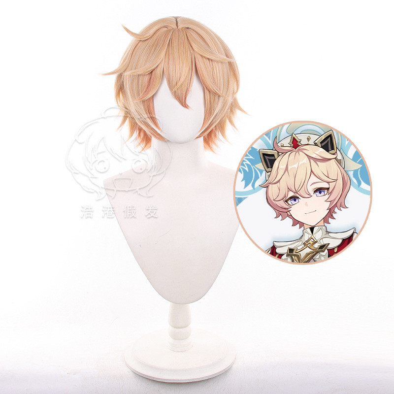 Dahlia Cosplay - Tóc giả ngắn màu hồng chịu nhiệt cho nhân vật Genshin Impact