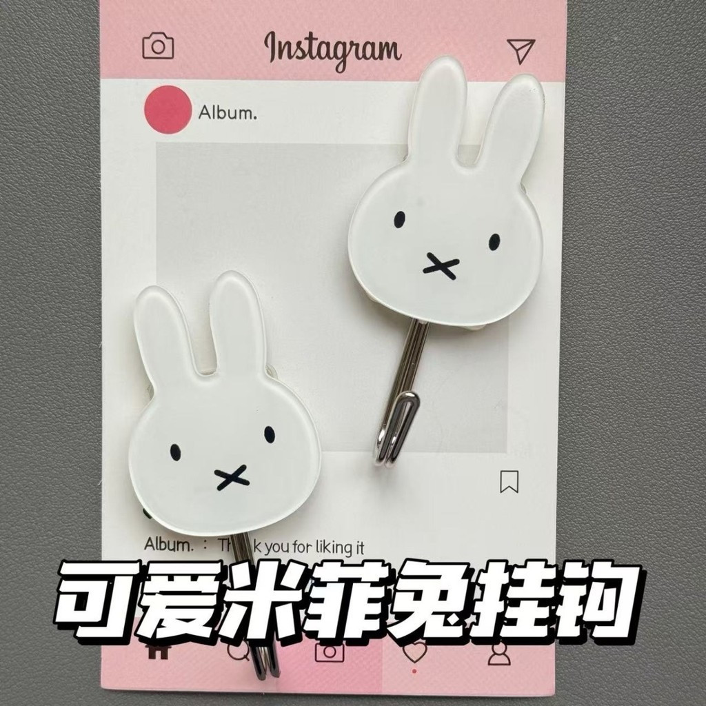Mới Dễ Thương Miffy Thỏ Móc Trang Trí Ký Túc Xá Đục Lỗ Không Dính Móc Nhà Bếp Phòng Tắm Quà Tặng Mif