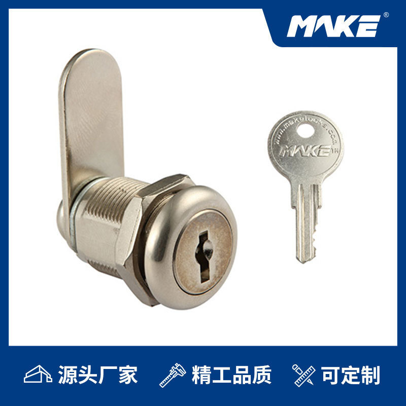 MAKE Lá Khóa Xoay Lưỡi Khóa Tập Tin Khóa Tủ MK104-04 Jkiic