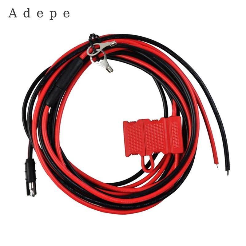 Dây cáp nguồn 3Meter HKN4137A DC cho Motorola PM400 CM200 CM300