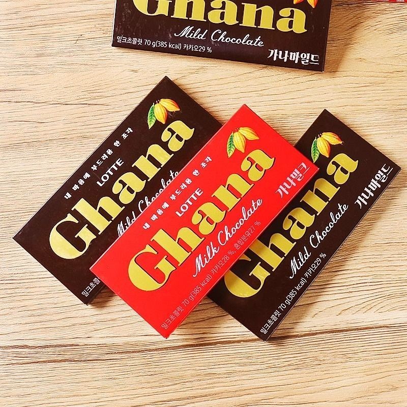4 Bảng Nhập Khẩu Từ Hàn Quốc Lotte Ghana Sữa Chocolate Cocoa Thanh Quà Tặng Đồ Ăn Nhẹ Đồ Ăn Nhẹ 70g 