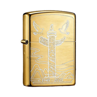 Di động hợp thời trang đầy màu sắc Retro mờ