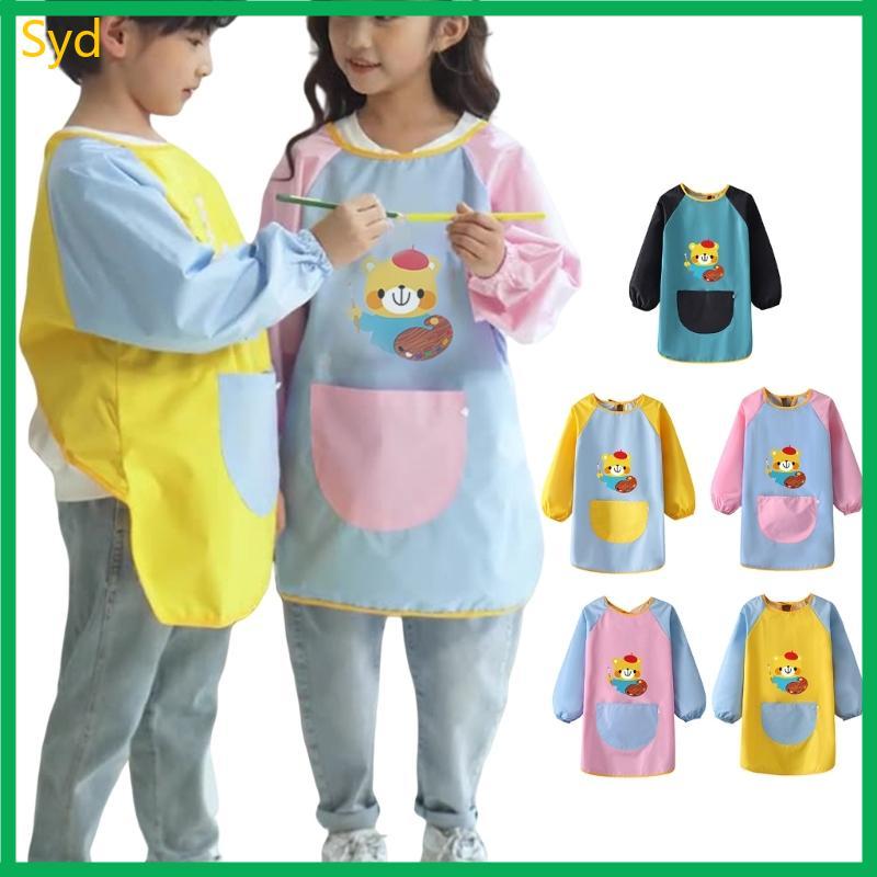 Baby Bib Waterproof Baby Feeding Smock Kids Painting Apron Coat Easy to Clean