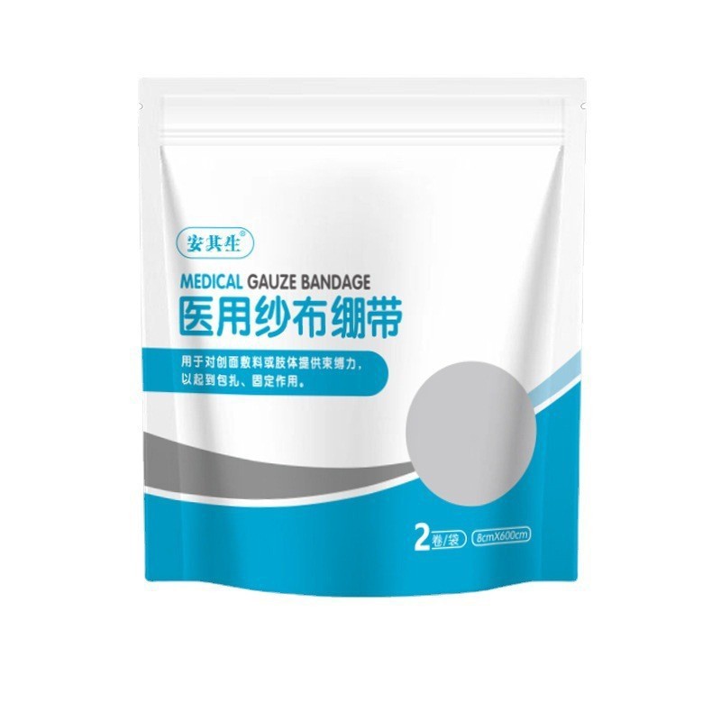 [Hàng có sẵn] Băng gạc y tế Anqisheng Cuộn quấn vết thương Dải gạc cố định Băng y tế Gạc bông thấm W