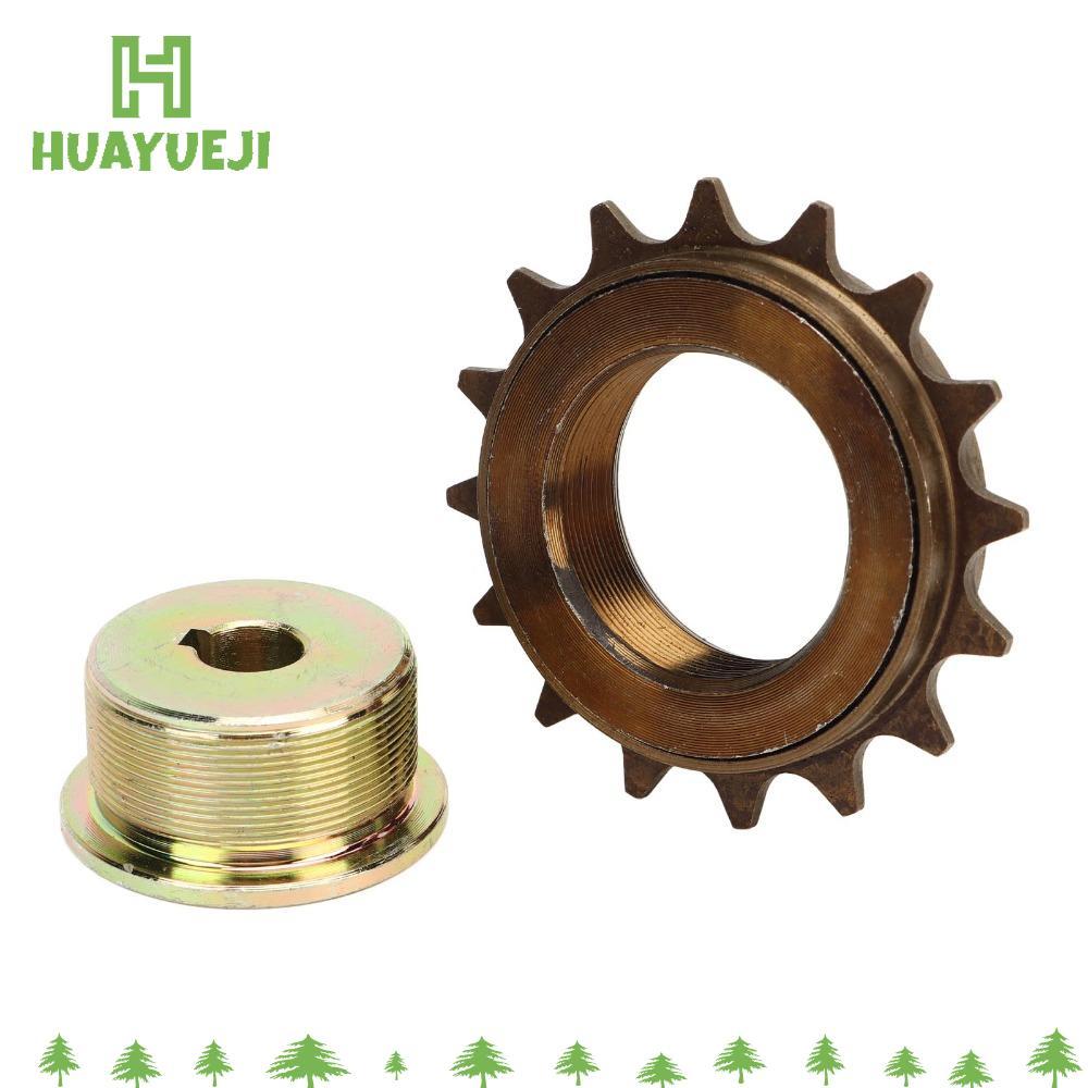 Huayueji Bộ Bánh Xích Xe Đạp Điện My1016Z/MY1016/MY1018/MY1020, Freewheel Dễ Lắp Đặt, Khung Sắt 16T/